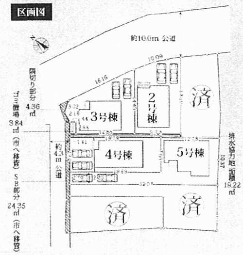 秦野市堀山下3期　新築戸建全7棟　4号棟の区画図