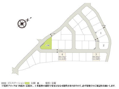 【区画図】 | 大規模分譲地の一部となっているため、ご近所づきあいも安心です。分譲地内には、子育て世帯も嬉しい公園があります。
