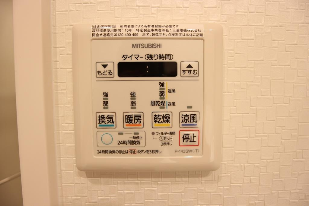 フクダ不動産八木駅前マンションの設備|
