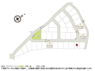 【区画図】 | 大規模分譲地の一部となっているため、ご近所づきあいも安心です。分譲地内には、子育て世帯も嬉しい公園があります。