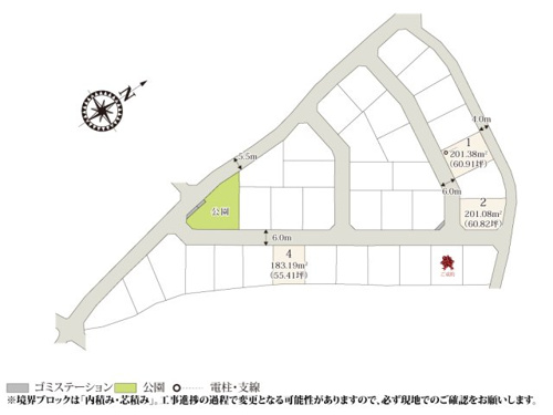 【区画図】 【区画図】 | 大規模分譲地の一部となっているため、ご近所づきあいも安心です。分譲地内には、子育て世帯も嬉しい公園があります。