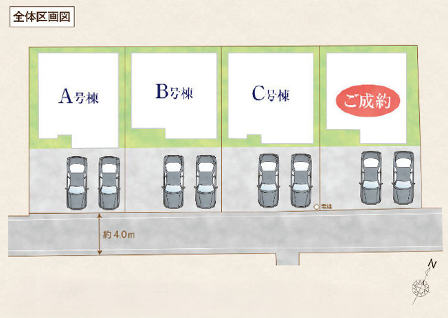 【区画図】 | 上尾市原市2322