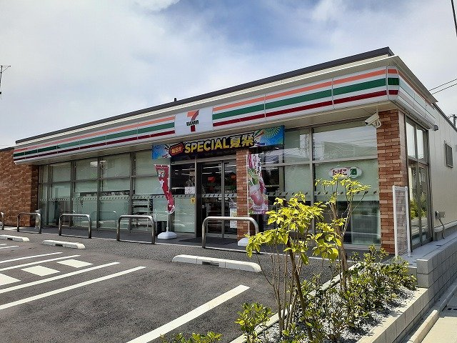 バルーム　１０の周辺|セブンイレブンまで350m