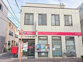 バルーム　１０の周辺|江戸川中央郵便局まで488m