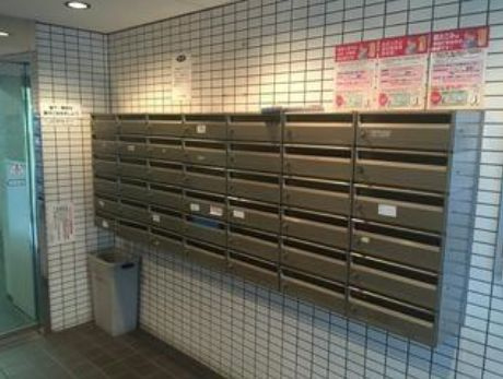 スカイコート新宿落合第４のその他共用部分|メールボックス★