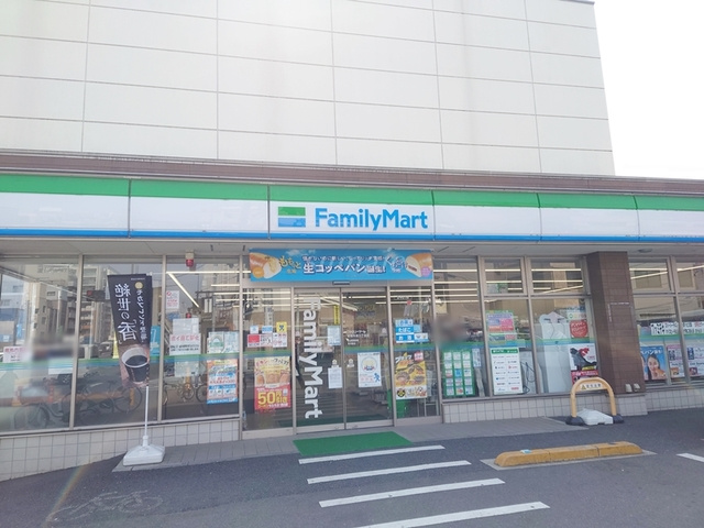 グランパークＮ.東京のその他|ファミリーマート舟渡三丁目店