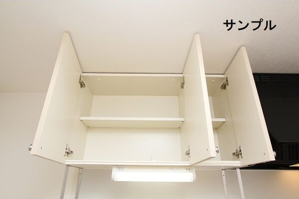 エステート若石山のその他