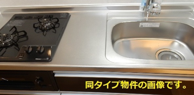 バルーム　１０のキッチン|キッチンです。