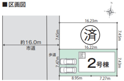 【区画図】 | 東大和市南街3丁目　新築戸建　【全2棟】