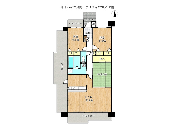 【間取り】 | ネオハイツ姫路アメティ228