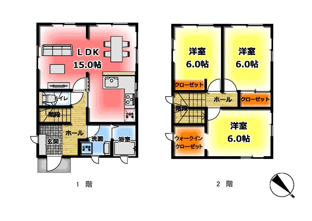 【間取り】の画像