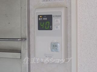 パール大志茂の設備|募集のお部屋の写真です