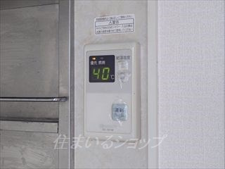 パール大志茂のその他|募集のお部屋の写真です
