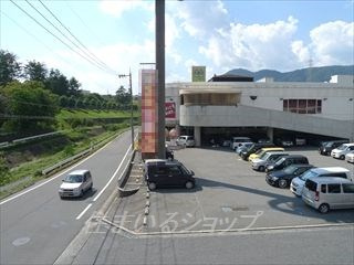 パール大志茂の展望|2013年時点　募集のお部屋（201号室）からの眺望です！