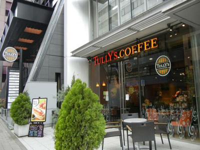 【周辺】 | リシェ新横浜アネックス | タリーズコーヒー新横…まで255m