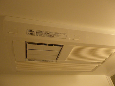 【その他】 | ルーブル中村橋弐番館