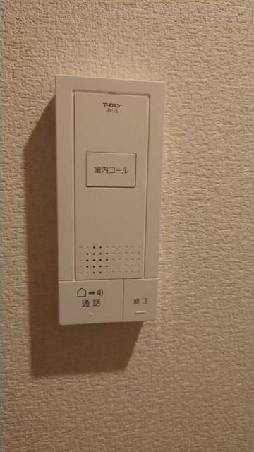ミュウ弐番館のその他