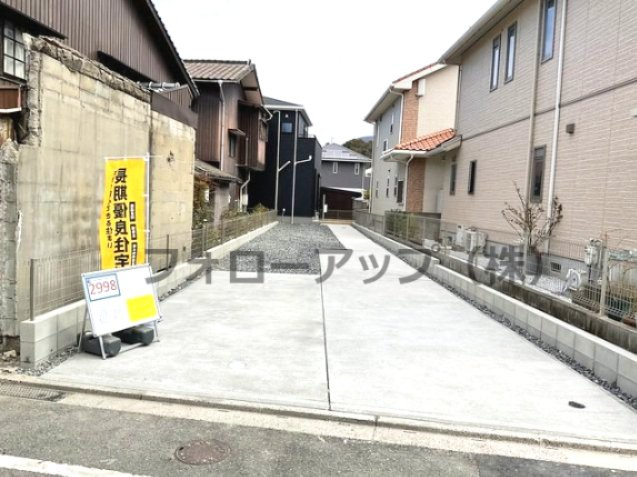 リーブルガーデン北九州市小倉北区赤坂第三の駐車場|車をお持ちの方に嬉しい駐車場付きの物件です