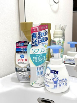 【その他】 | アルファコンフォート高松