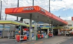 戸塚町アパートの周辺|ENEOS Dr.Driveセまで800m