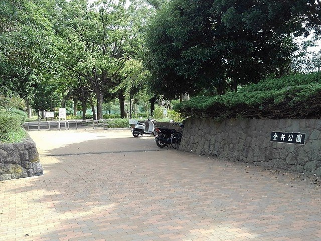 戸塚町アパートの周辺|金井公園まで500m