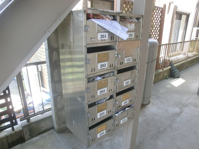 メゾン白木のその他共用部分|集合ポスト。