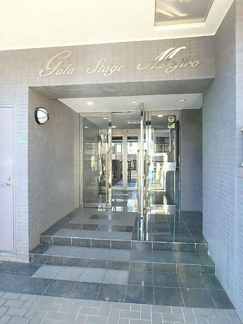 ガラ・ステージ目白のエントランス