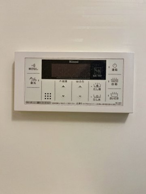 【設備】 | カルム雪谷