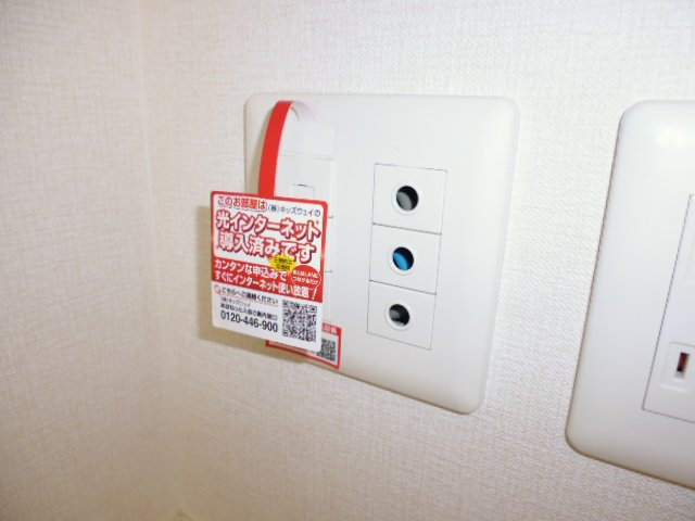 シャルムＢの設備