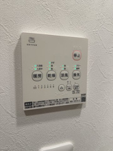 【設備】