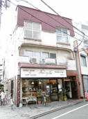 イシバシビルの画像