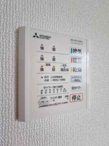 馬場邸の設備