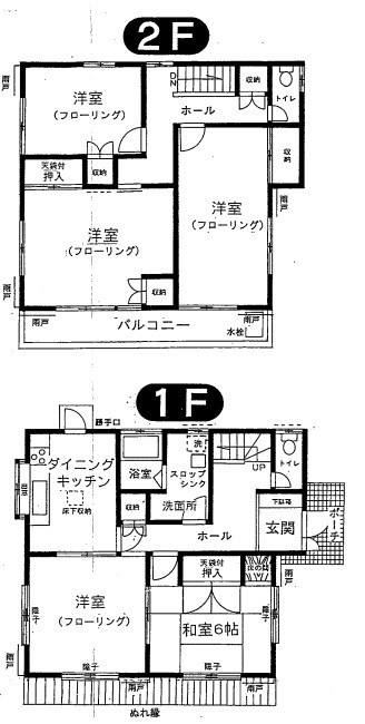 馬場邸の間取り