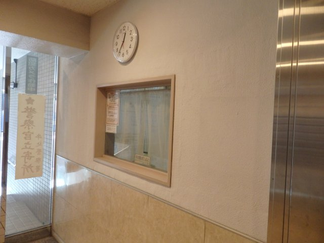 【設備】 | 市ヶ谷グリーンハイツ