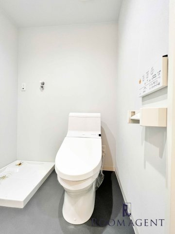 エスポワール堀田(エスポワールホリタ)のトイレ