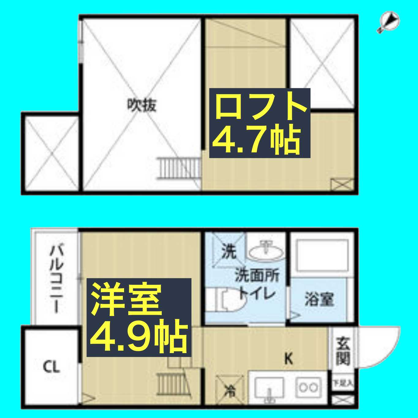 エスポワール堀田(エスポワールホリタ)の間取り