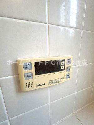 【設備】 | 芝久保町3丁目戸建