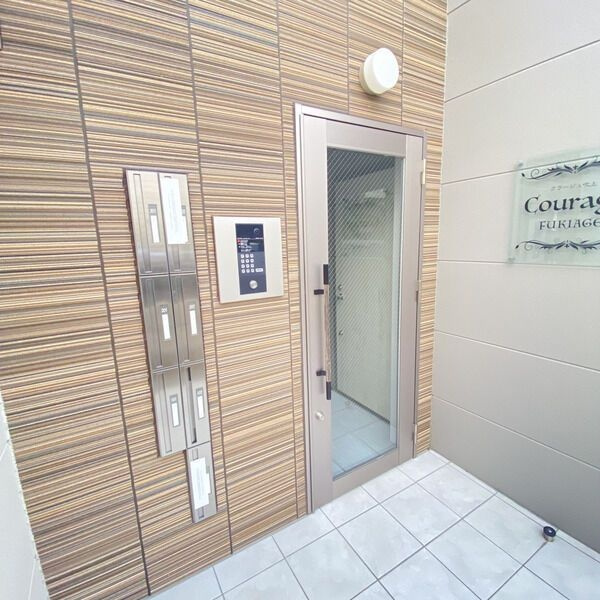 クラージュ吹上のセキュリティ