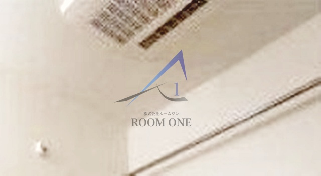 リブリ・アウスレーゼIGKの設備|浴室乾燥機です。