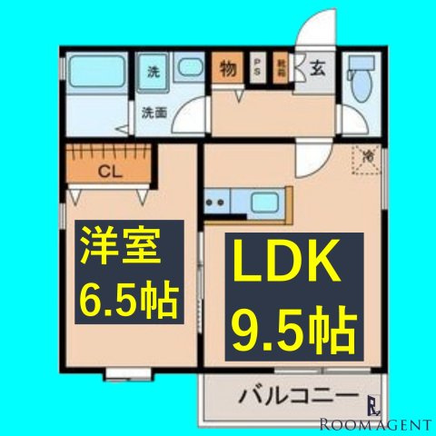 クラージュ吹上の間取り