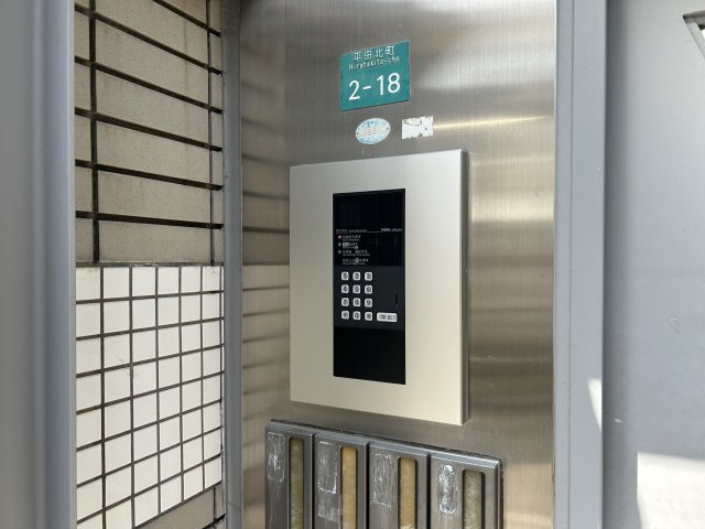 EXE・ASHIYA（エグゼ・アシヤ）のセキュリティ