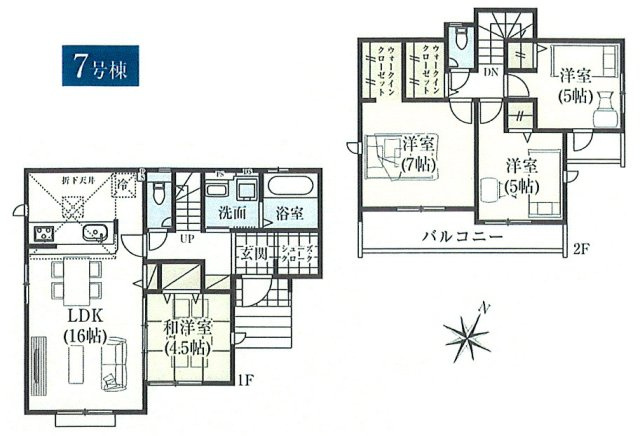 青梅市長淵1丁目　新築戸建全10棟
