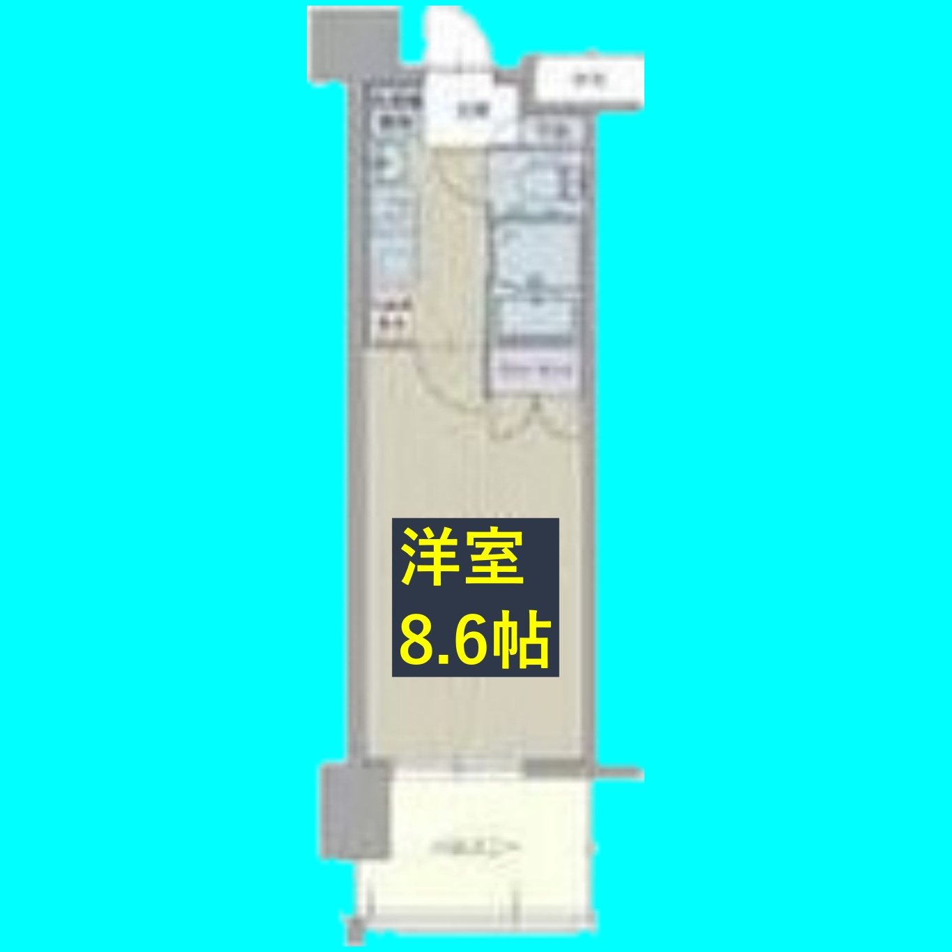パルティール今池アネックスの間取り