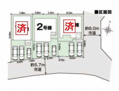 【区画図】 | 【仲介手数料０円】小田原市穴部第1期　新築一戸建て　全3棟 | 【仲介手数料０円】小田原市穴部第1期　新築一戸建て　全3棟