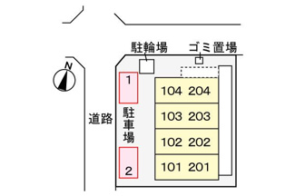 【駐車場】