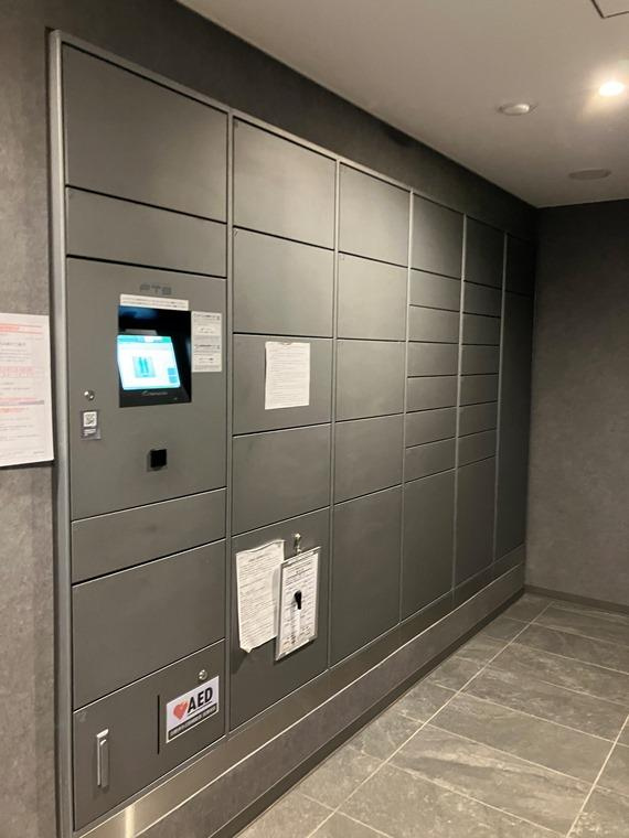 イニシア新小岩ローレルコートの設備