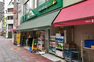 プラムハウス日本橋