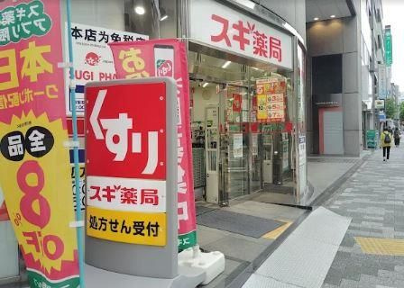 プラムハウス日本橋