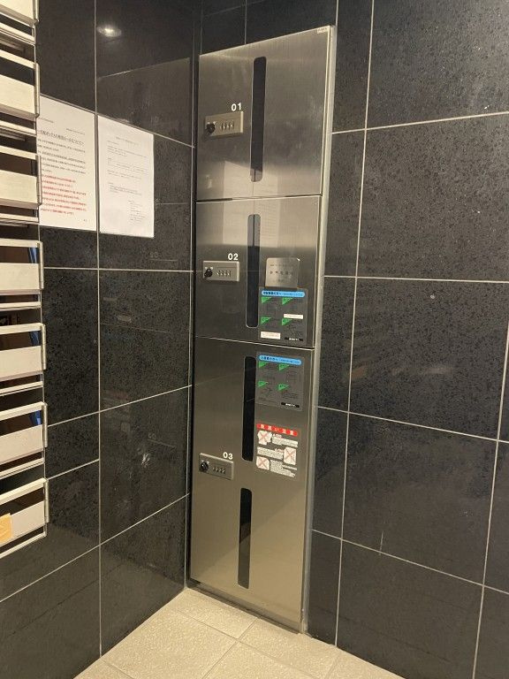 プラムハウス日本橋のその他共用部分