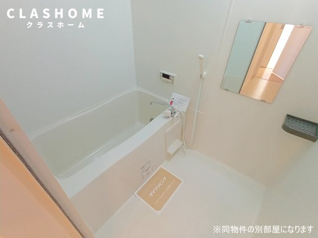 フェリーチェ　　刈谷市近郊の賃貸ならクラスホーム刈谷店の浴室